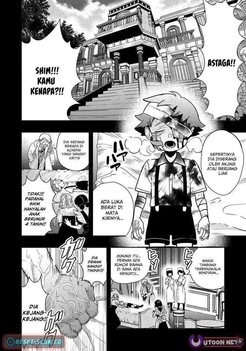 Hyoukaku no Meteoria Chapter 14