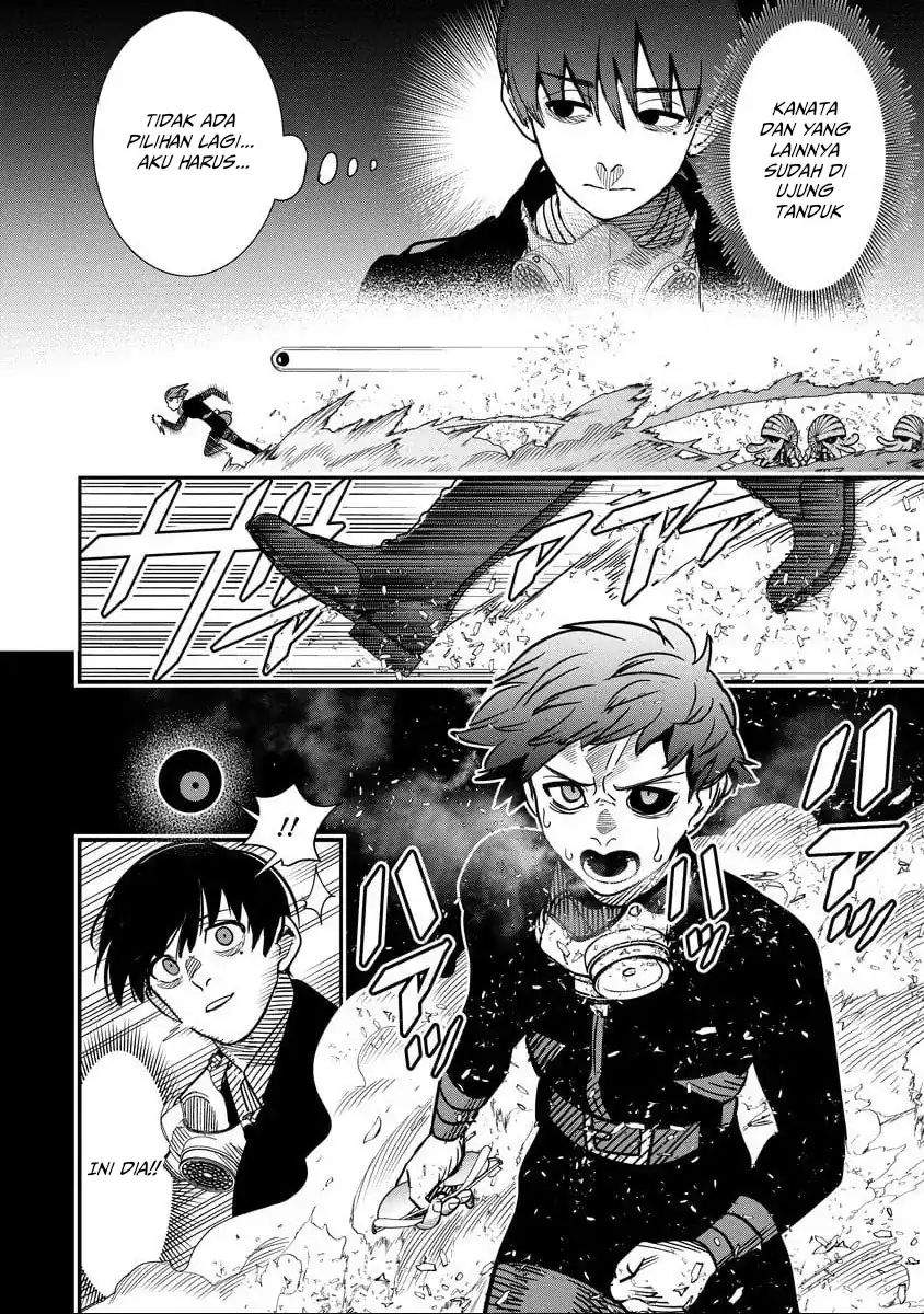 Hyoukaku no Meteoria Chapter 14