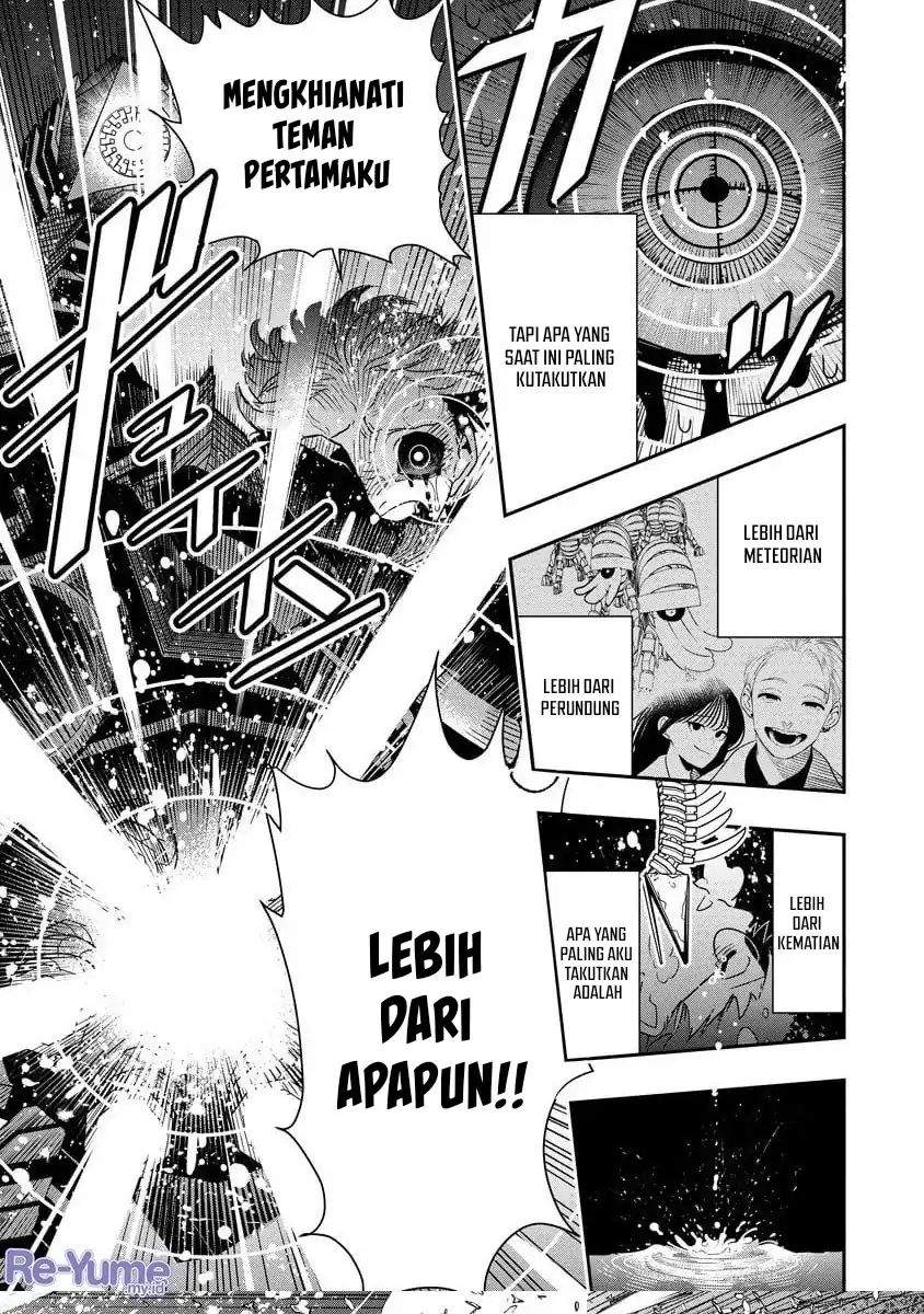 Hyoukaku no Meteoria Chapter 14