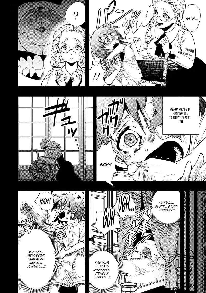 Hyoukaku no Meteoria Chapter 14