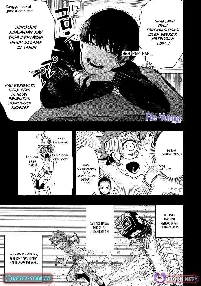 Hyoukaku no Meteoria Chapter 14