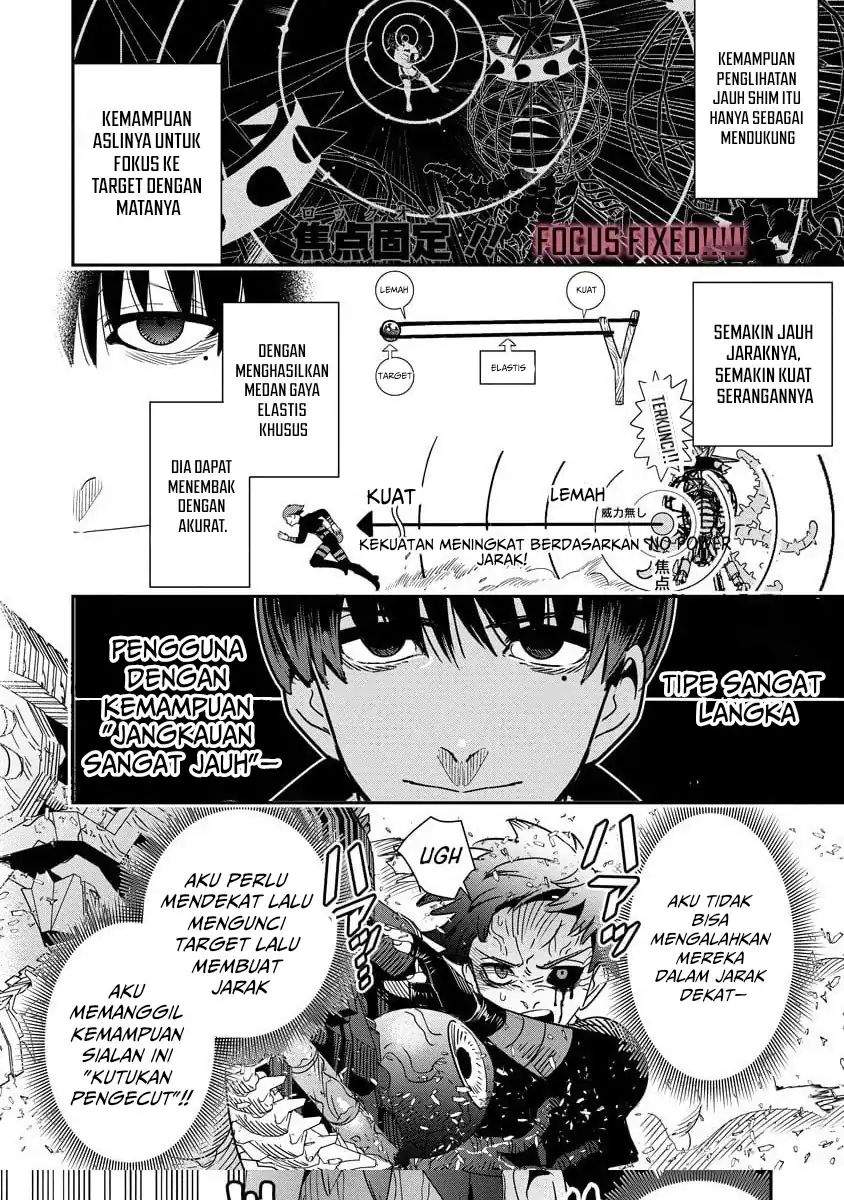 Hyoukaku no Meteoria Chapter 14