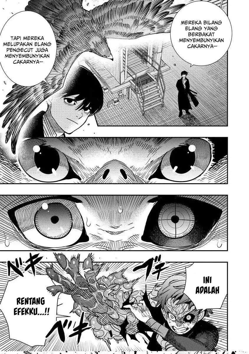Hyoukaku no Meteoria Chapter 14
