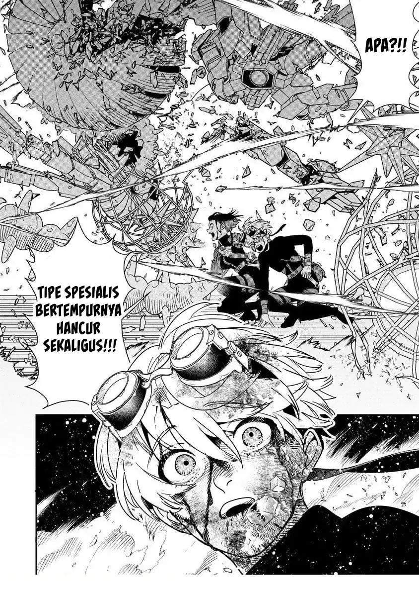 Hyoukaku no Meteoria Chapter 14