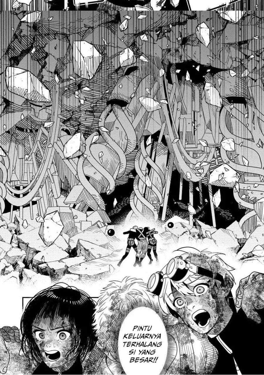 Hyoukaku no Meteoria Chapter 15