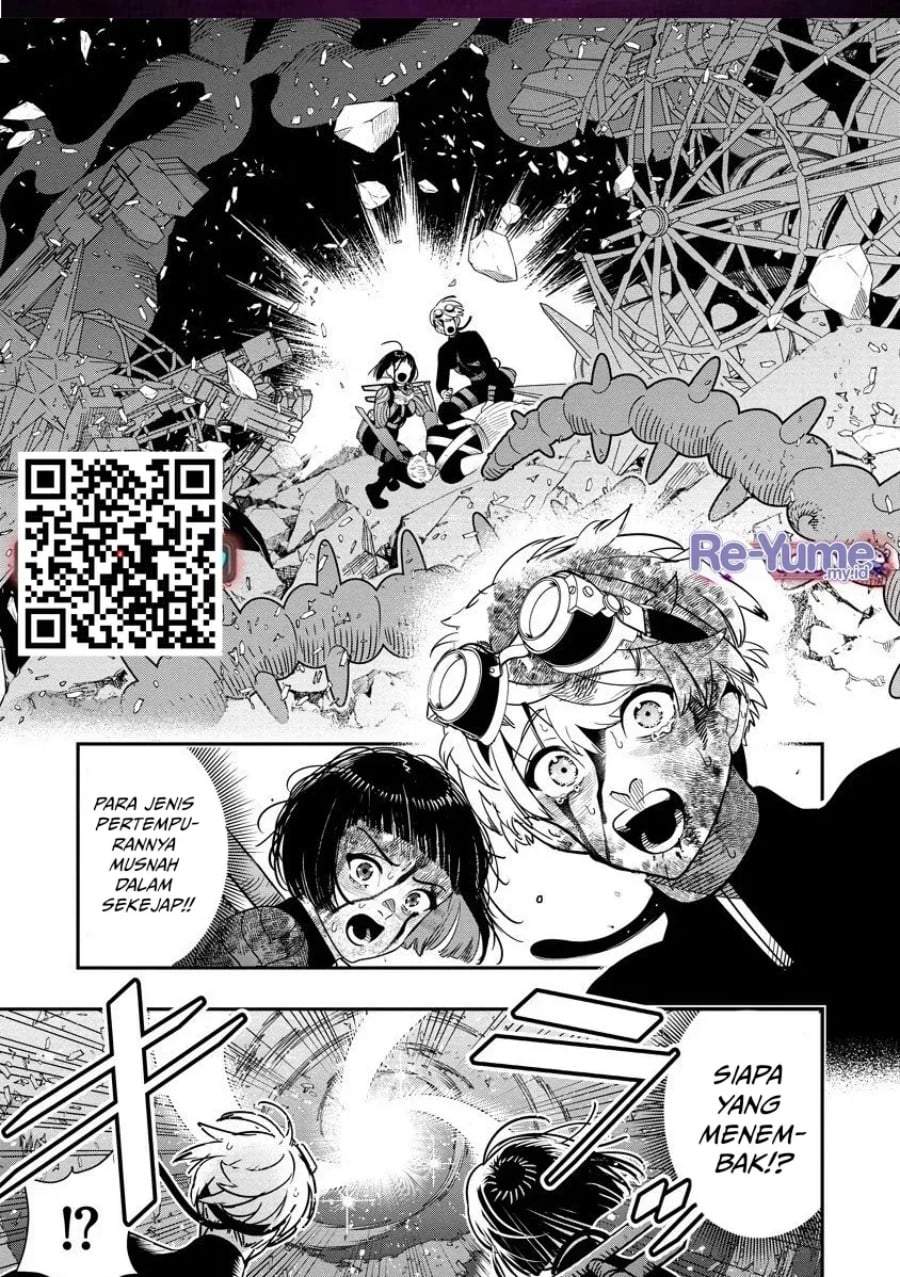 Hyoukaku no Meteoria Chapter 15