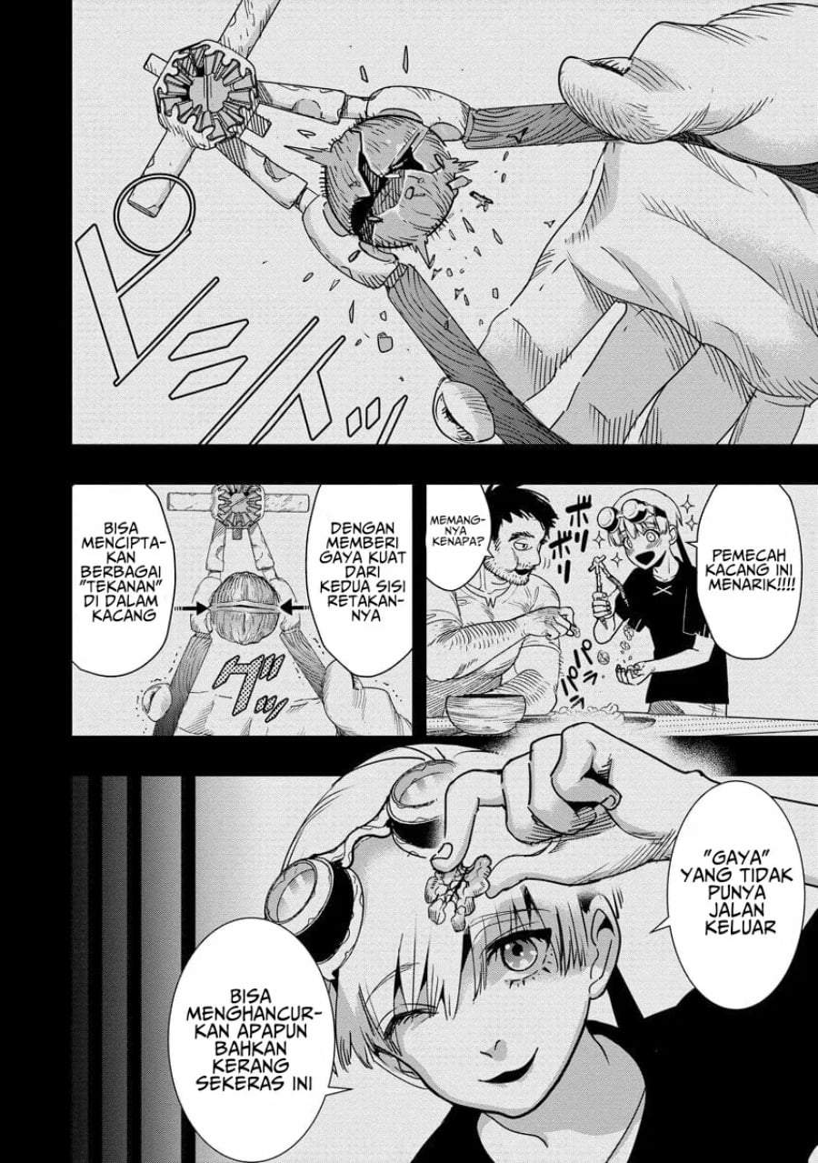 Hyoukaku no Meteoria Chapter 15