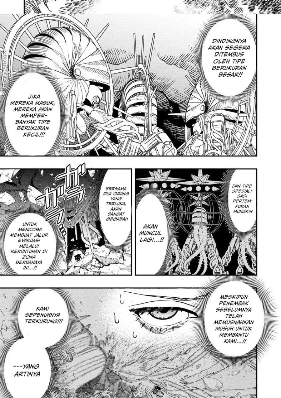 Hyoukaku no Meteoria Chapter 15