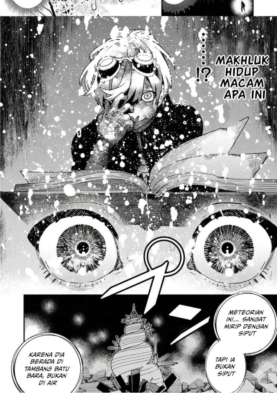 Hyoukaku no Meteoria Chapter 15