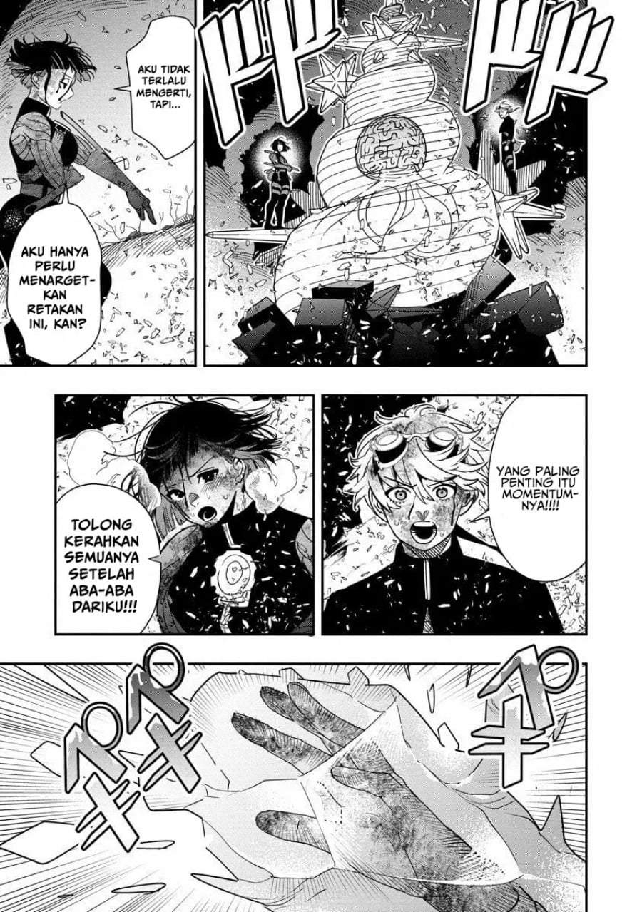 Hyoukaku no Meteoria Chapter 15