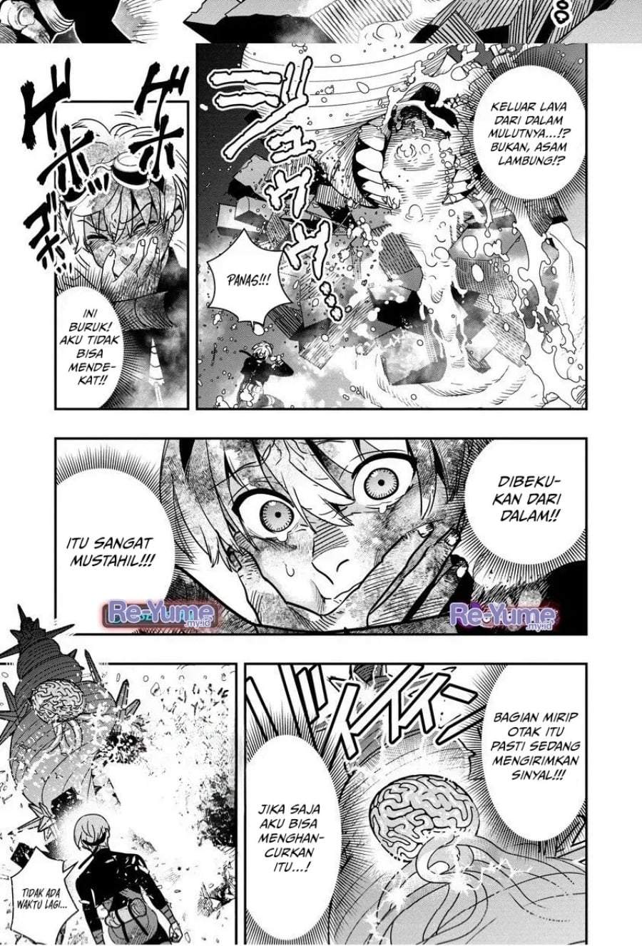 Hyoukaku no Meteoria Chapter 15