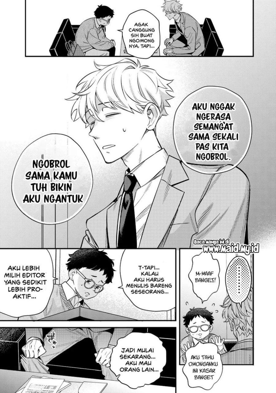 Tsuki no Joou no Nekashitsukekata Chapter 1