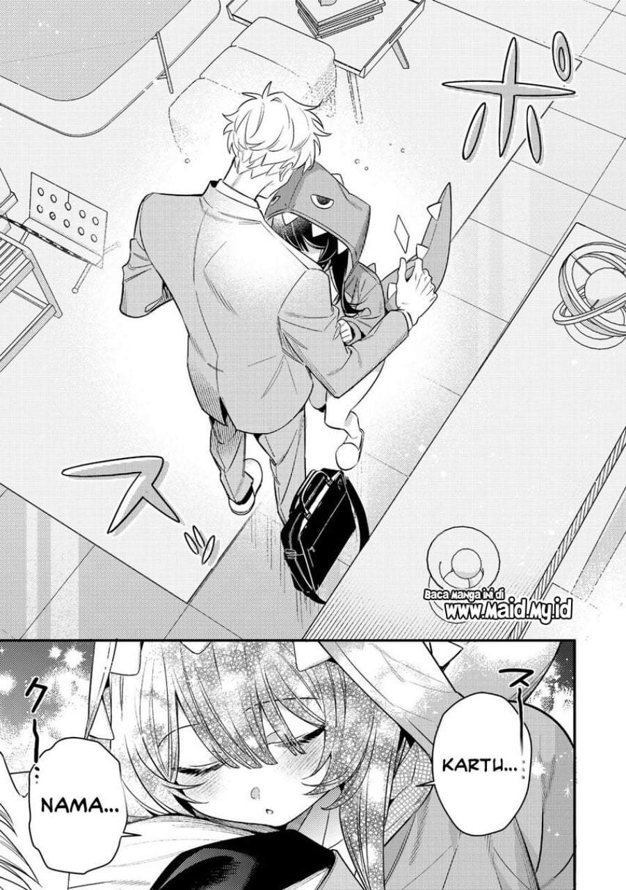 Tsuki no Joou no Nekashitsukekata Chapter 1