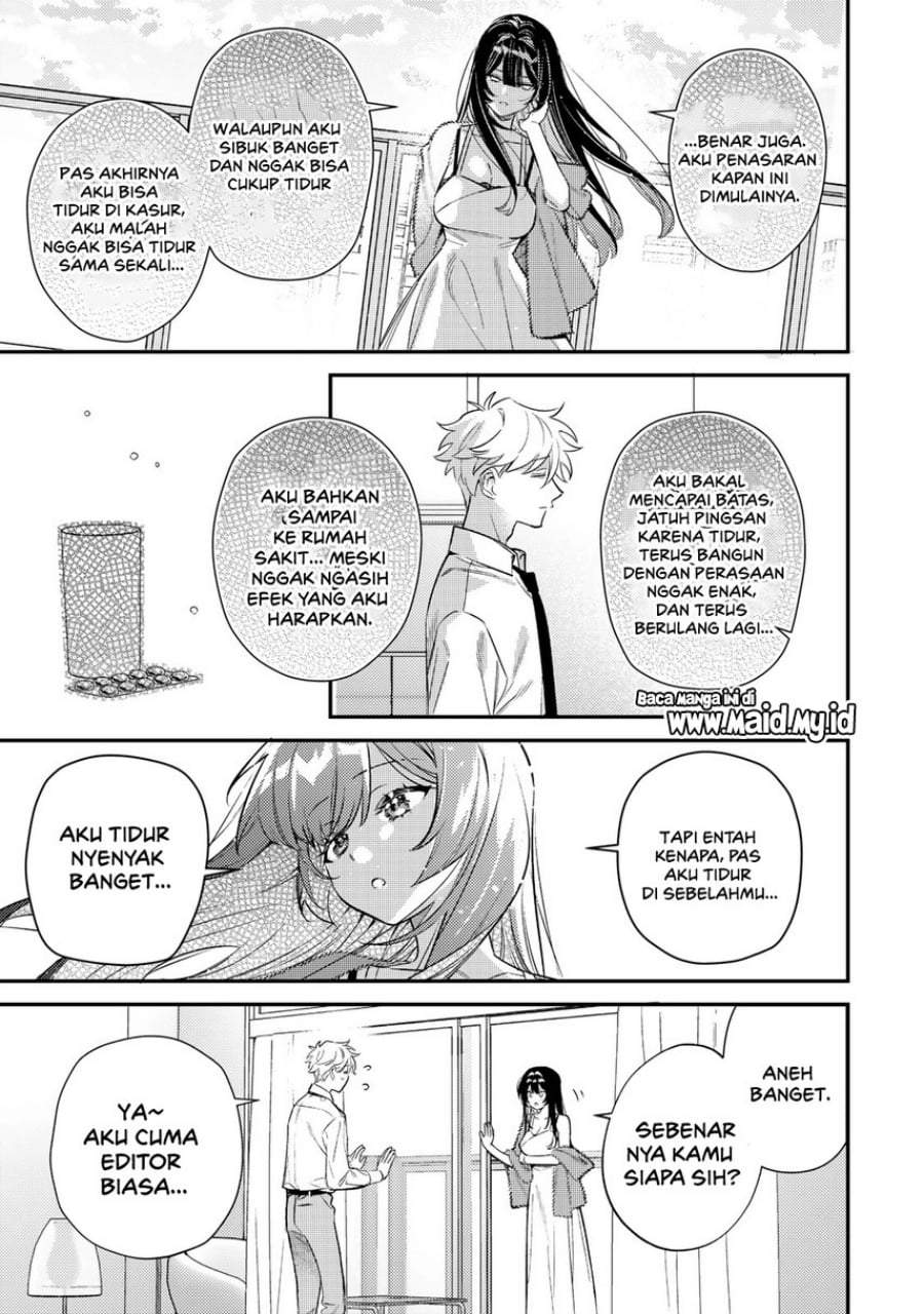 Tsuki no Joou no Nekashitsukekata Chapter 1