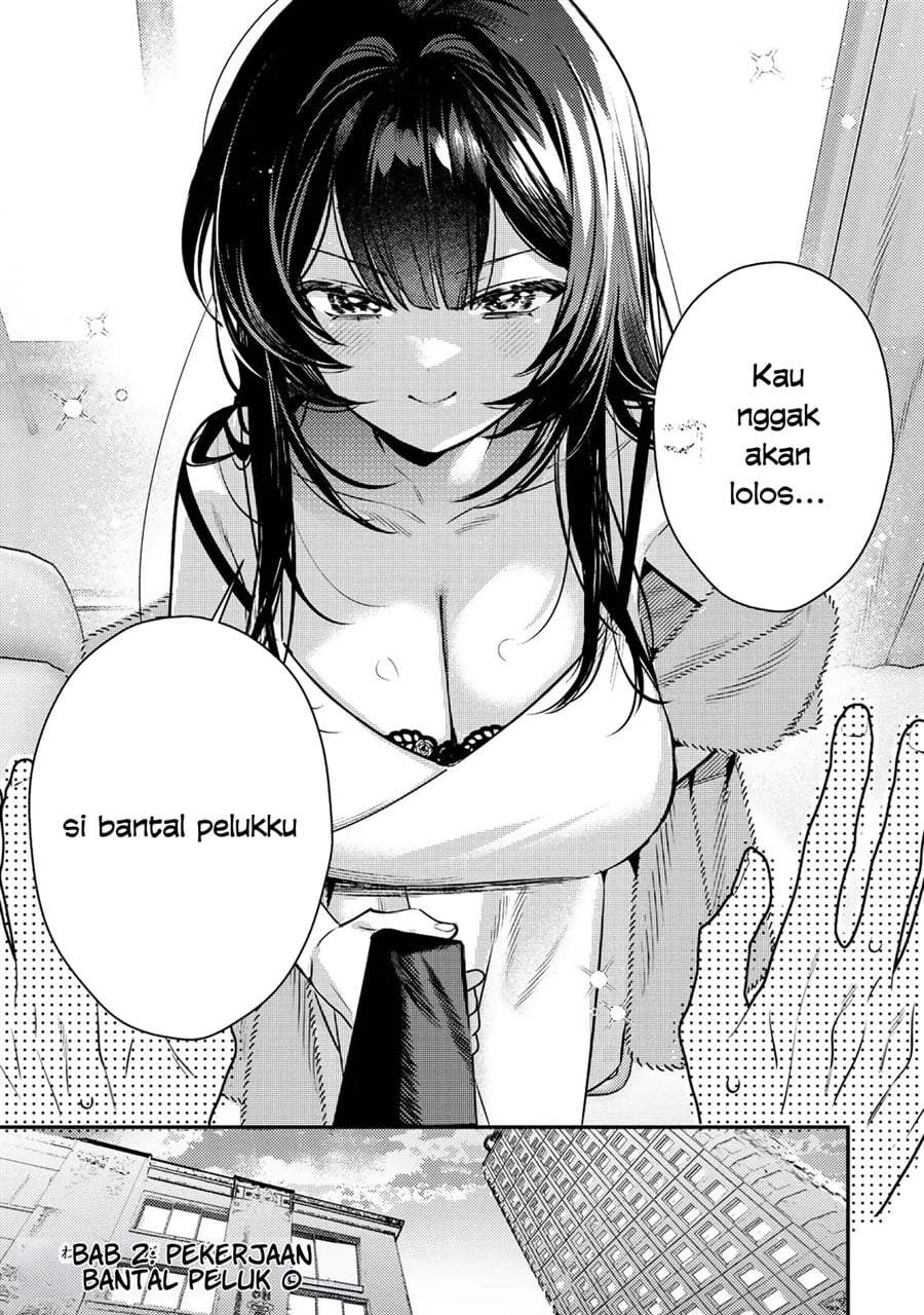 Tsuki no Joou no Nekashitsukekata Chapter 2.1