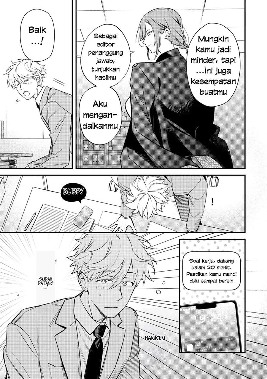 Tsuki no Joou no Nekashitsukekata Chapter 2.1