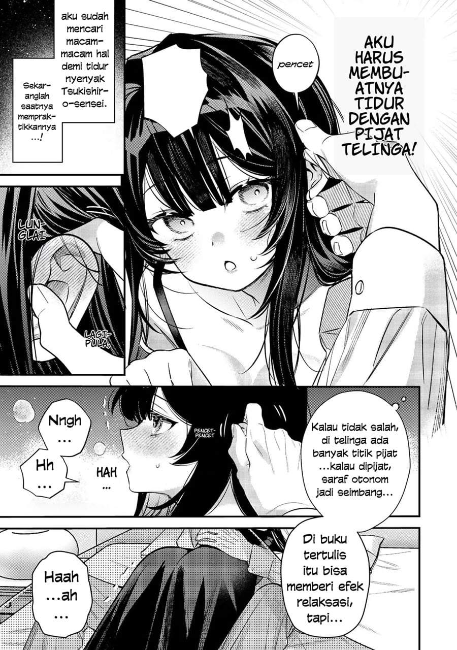 Tsuki no Joou no Nekashitsukekata Chapter 2.2