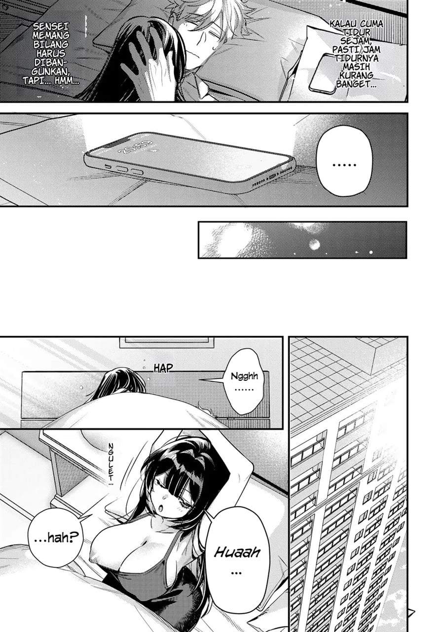 Tsuki no Joou no Nekashitsukekata Chapter 2.2