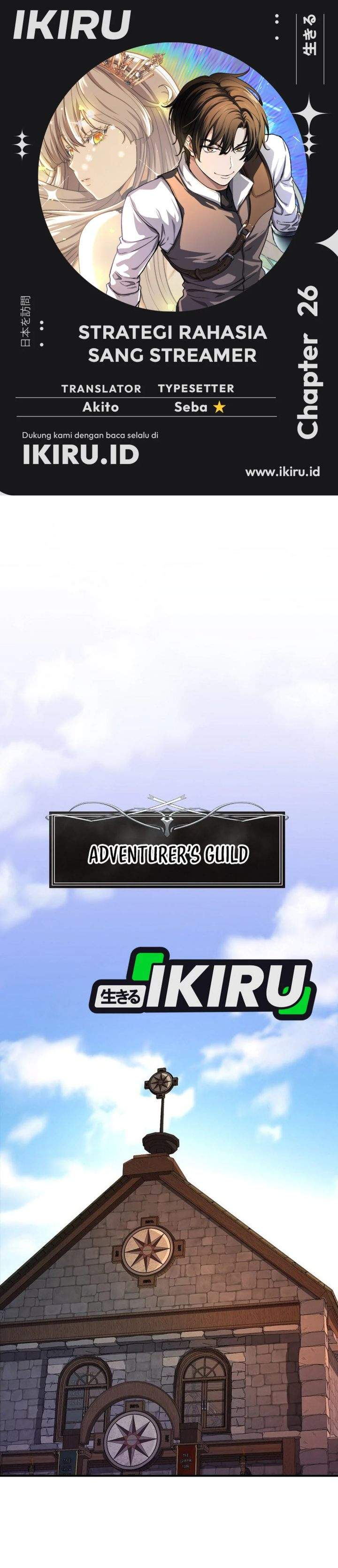 The Returnee’s Hidden Strategy Stream Chapter 26