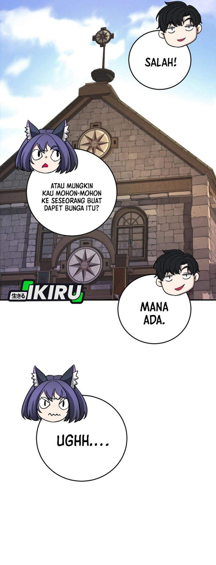 The Returnee’s Hidden Strategy Stream Chapter 27