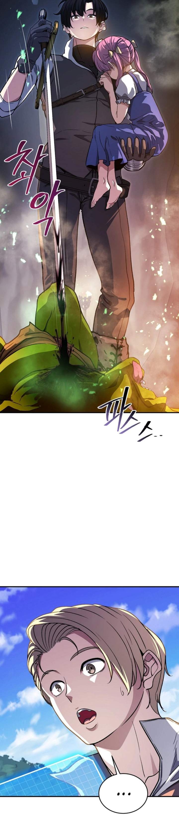 The Returnee’s Hidden Strategy Stream Chapter 29