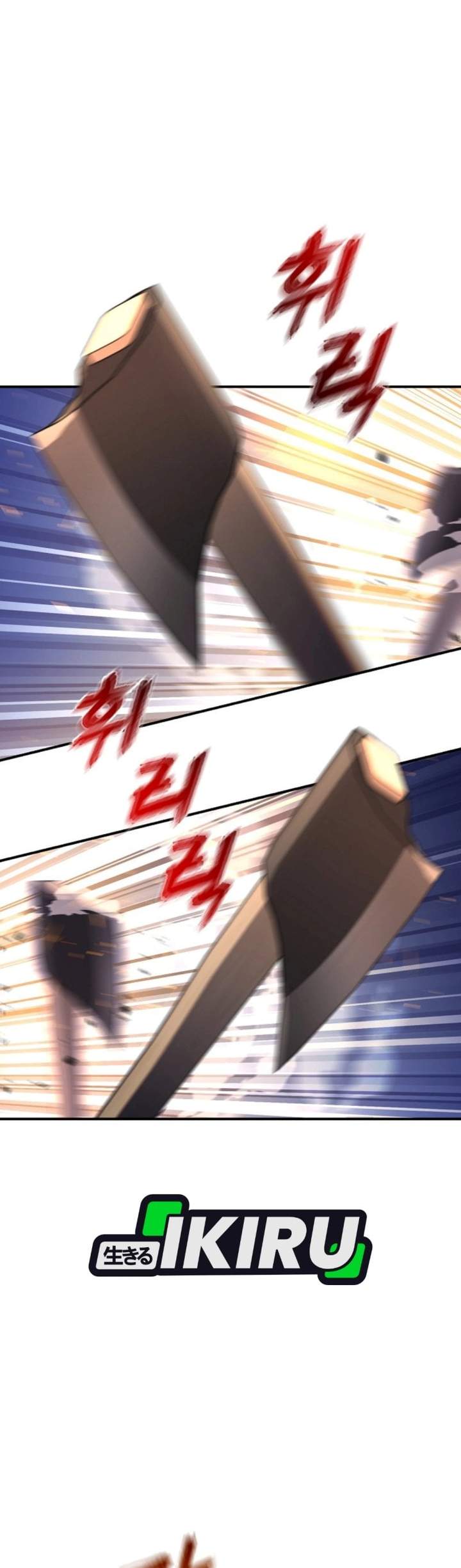 The Returnee’s Hidden Strategy Stream Chapter 29