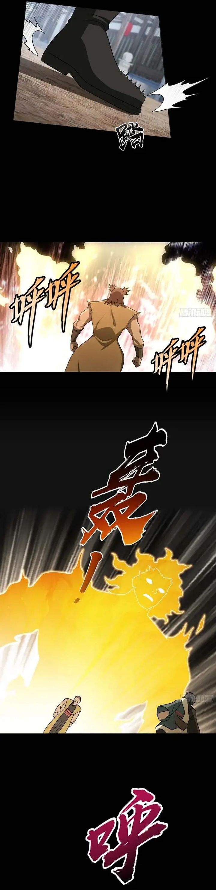 Outside of Time Chapter 30