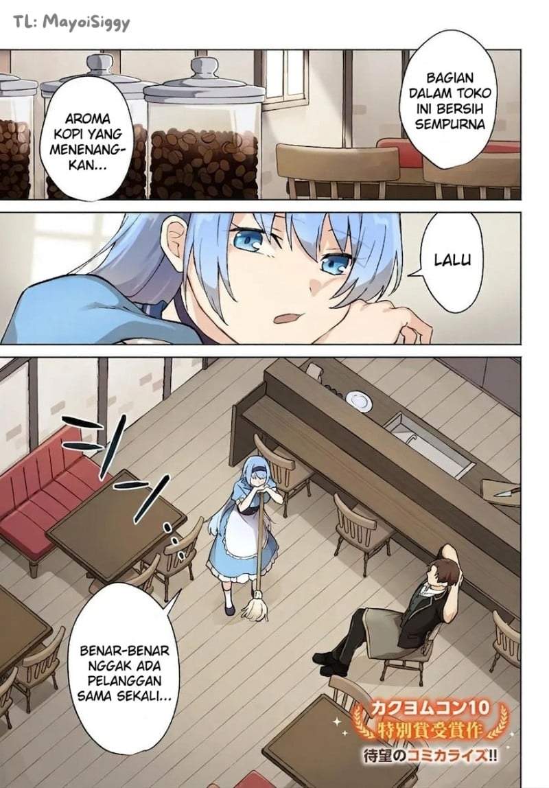 Moto Saikyou Boukensha no Rojiura Caffe Nonbiri Kaigyouroku Chapter 1