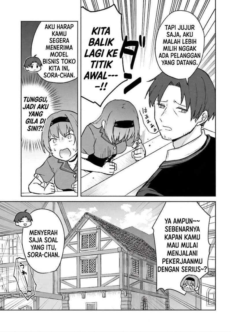 Moto Saikyou Boukensha no Rojiura Caffe Nonbiri Kaigyouroku Chapter 1