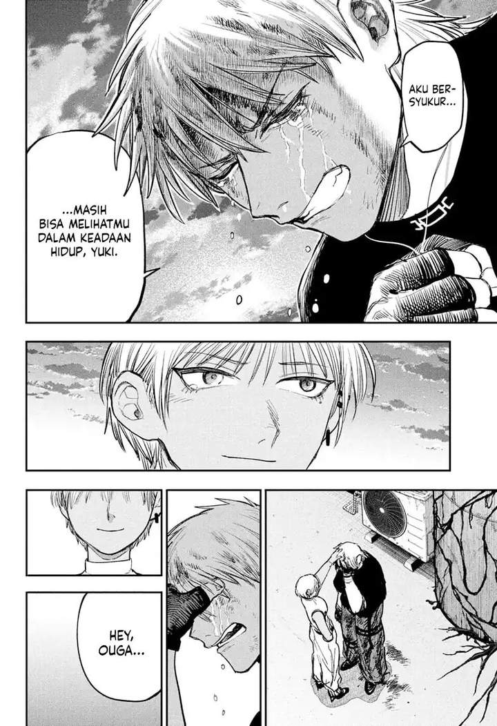 Alien Headbutt Chapter 10