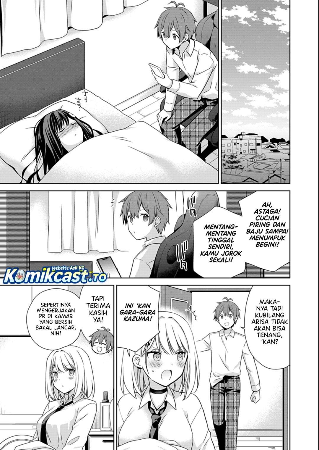Osananajimitachi ga Ninki Idol ni Natta: Amama na Kanojotachi wa Ore ni Mitsuide Kureteiru Chapter 2.1
