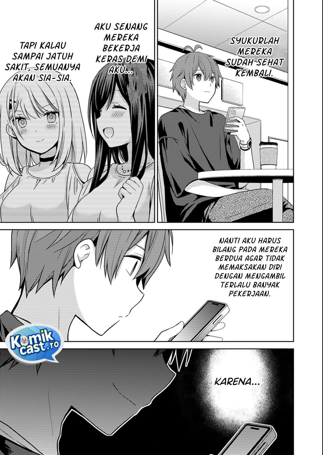 Osananajimitachi ga Ninki Idol ni Natta: Amama na Kanojotachi wa Ore ni Mitsuide Kureteiru Chapter 2.2