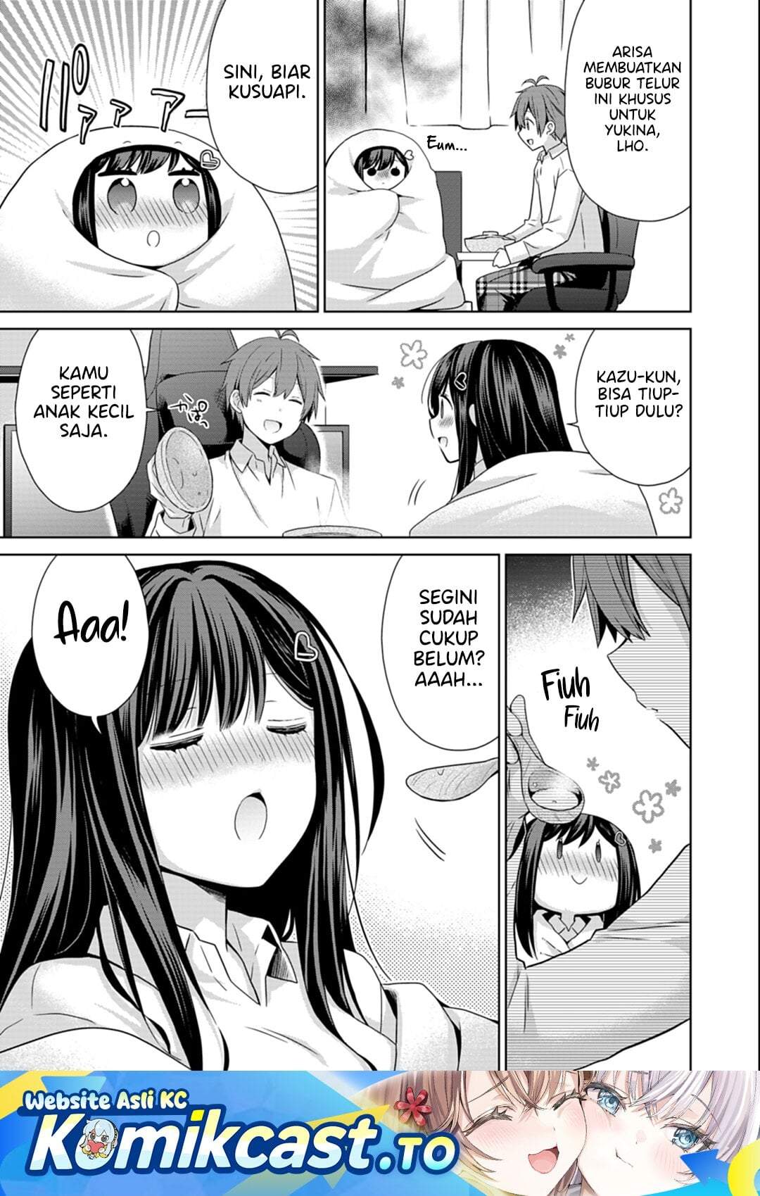 Osananajimitachi ga Ninki Idol ni Natta: Amama na Kanojotachi wa Ore ni Mitsuide Kureteiru Chapter 2.2