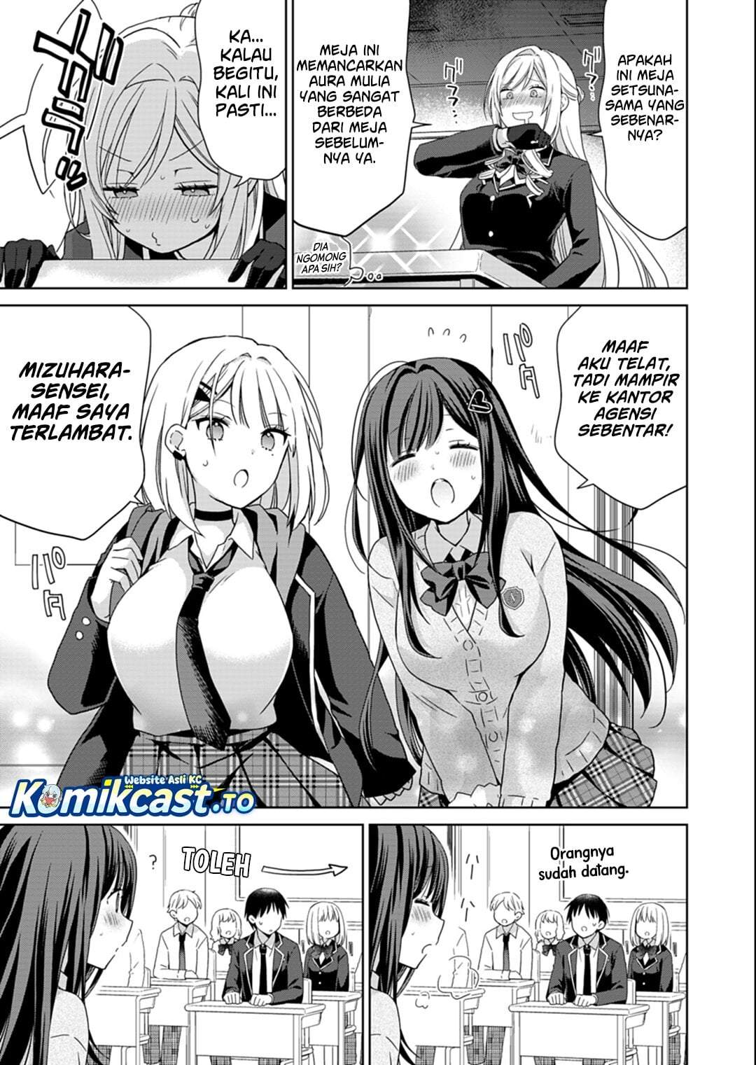 Osananajimitachi ga Ninki Idol ni Natta: Amama na Kanojotachi wa Ore ni Mitsuide Kureteiru Chapter 3.1
