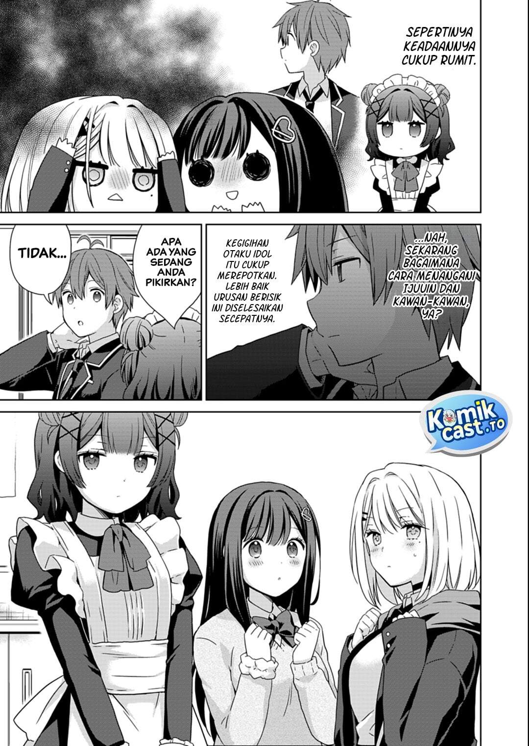 Osananajimitachi ga Ninki Idol ni Natta: Amama na Kanojotachi wa Ore ni Mitsuide Kureteiru Chapter 3.2