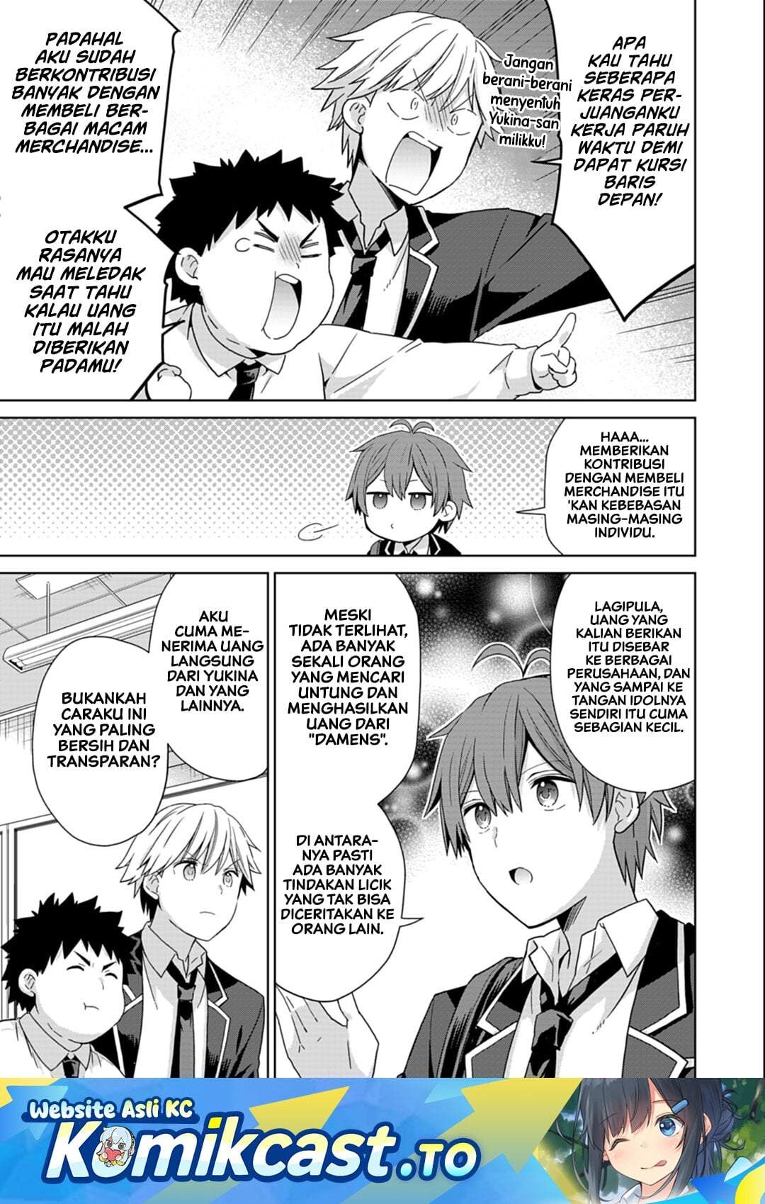 Osananajimitachi ga Ninki Idol ni Natta: Amama na Kanojotachi wa Ore ni Mitsuide Kureteiru Chapter 3.2