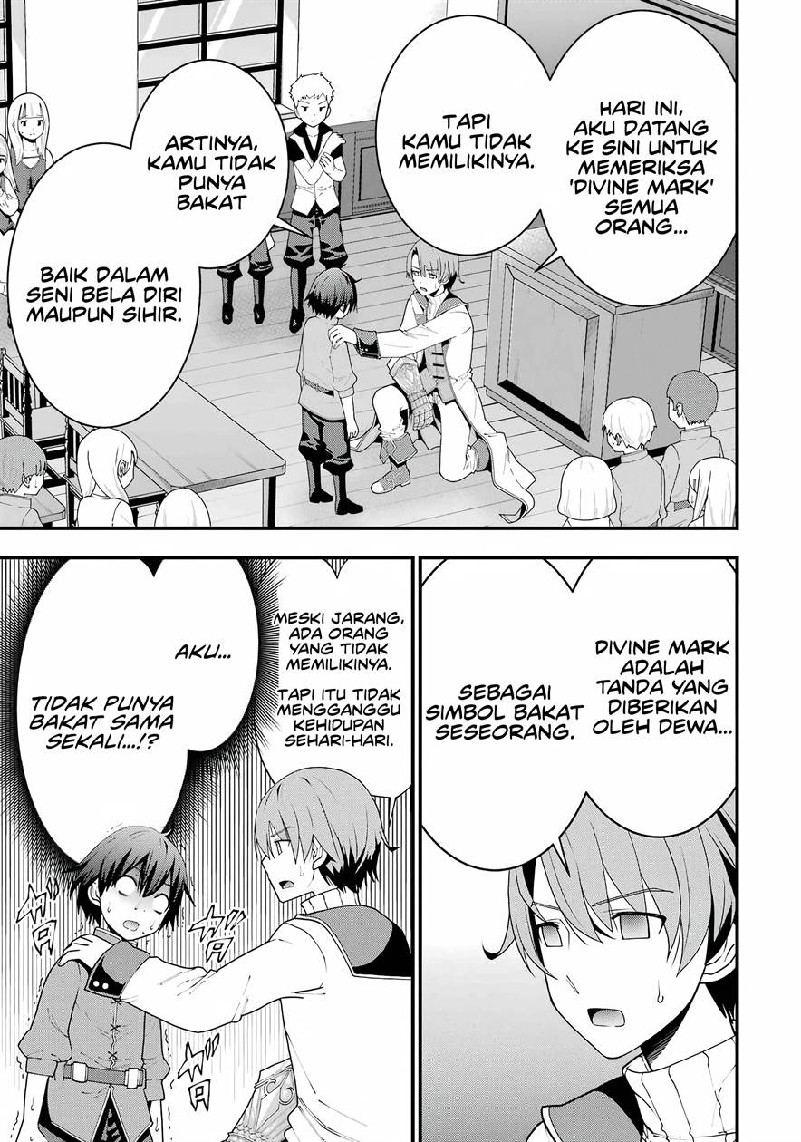 Maken no Deshi wa Munou de Saikyou! Chapter 1.1