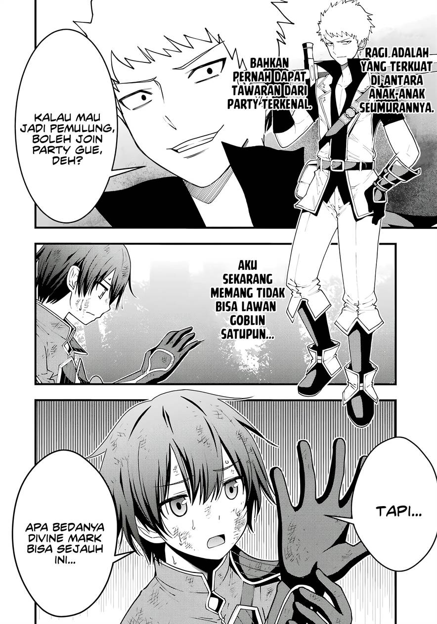 Maken no Deshi wa Munou de Saikyou! Chapter 1.2