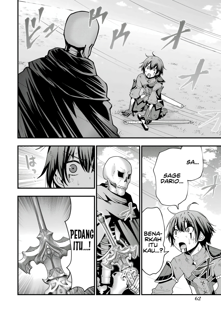 Maken no Deshi wa Munou de Saikyou! Chapter 1.5