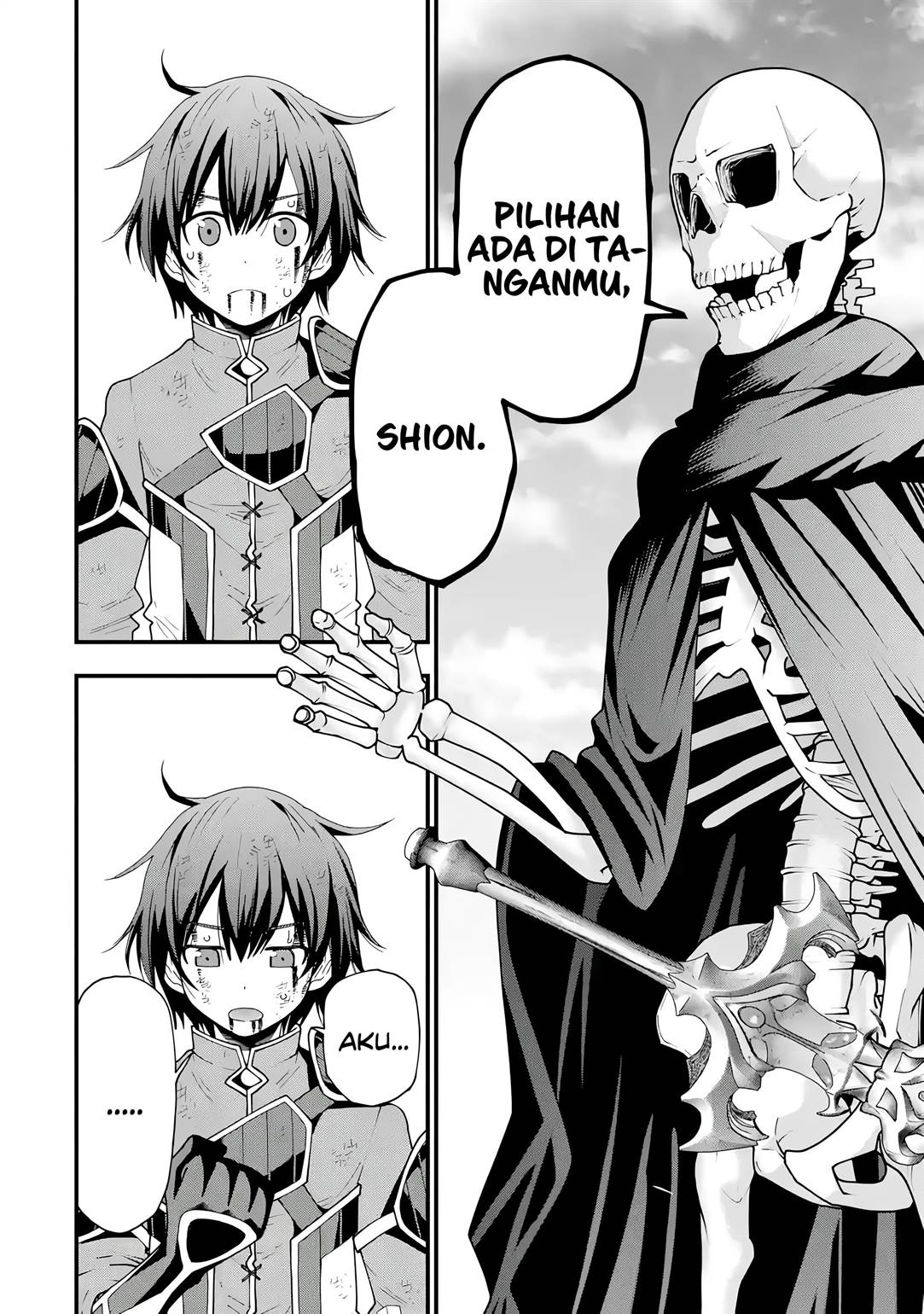 Maken no Deshi wa Munou de Saikyou! Chapter 2