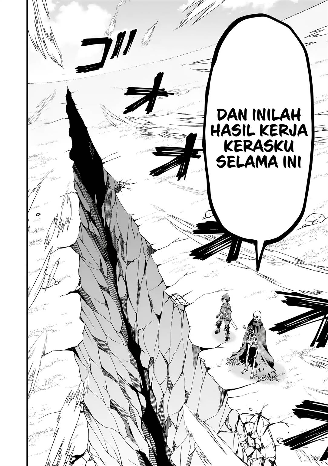 Maken no Deshi wa Munou de Saikyou! Chapter 2