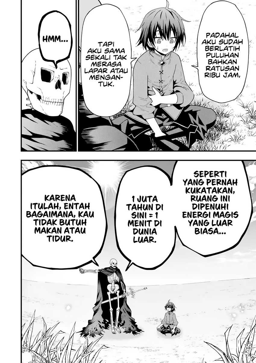 Maken no Deshi wa Munou de Saikyou! Chapter 3