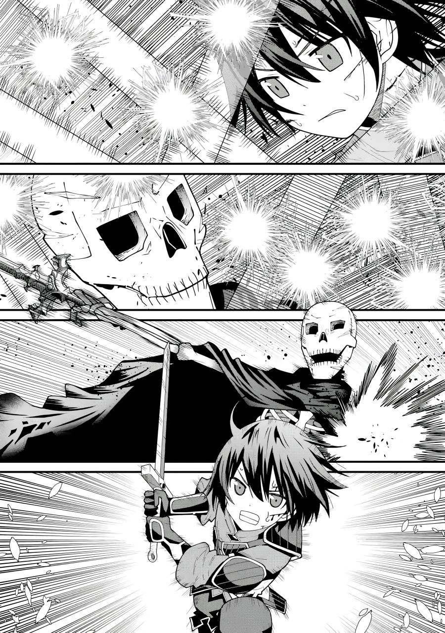 Maken no Deshi wa Munou de Saikyou! Chapter 4