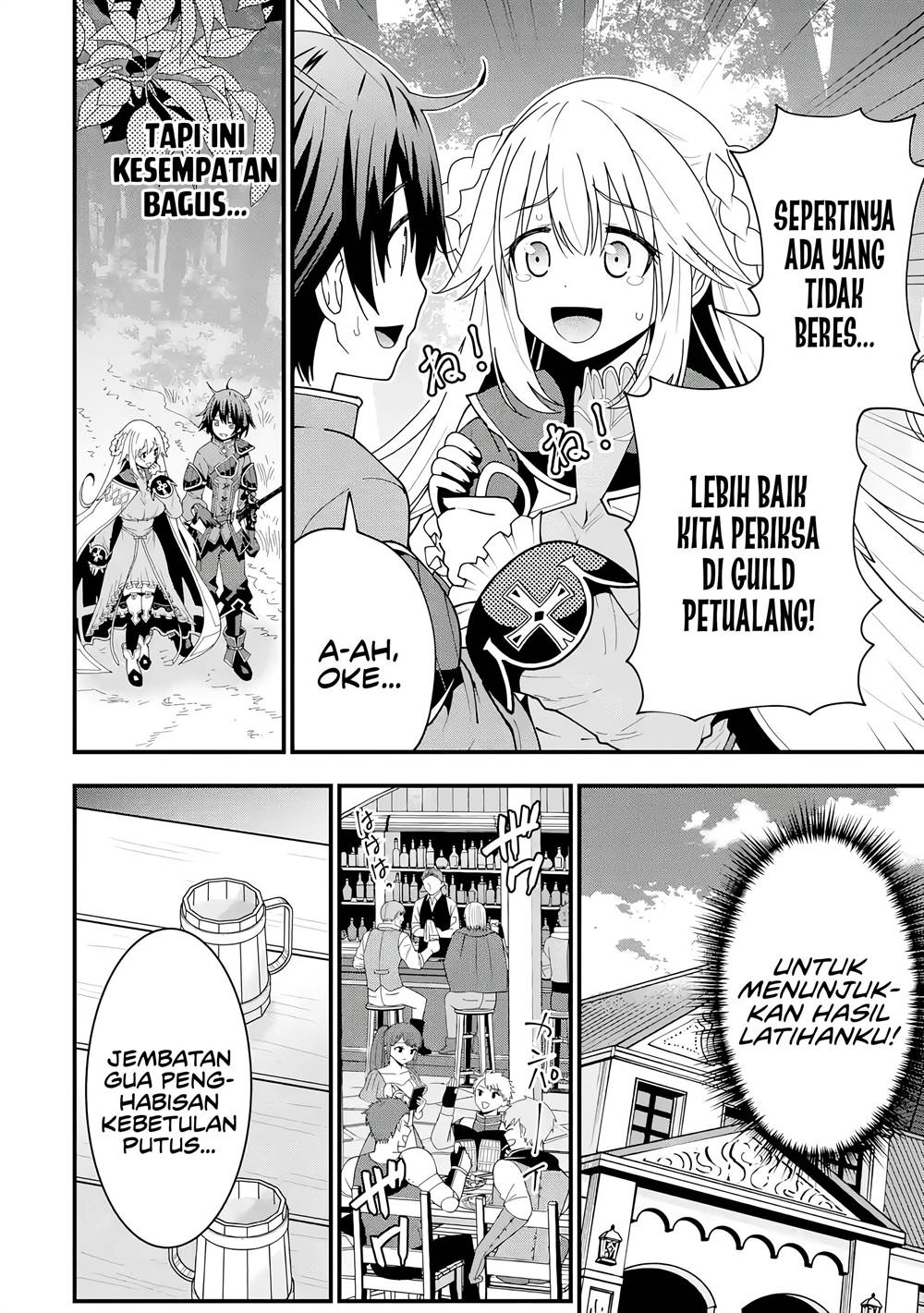 Maken no Deshi wa Munou de Saikyou! Chapter 5