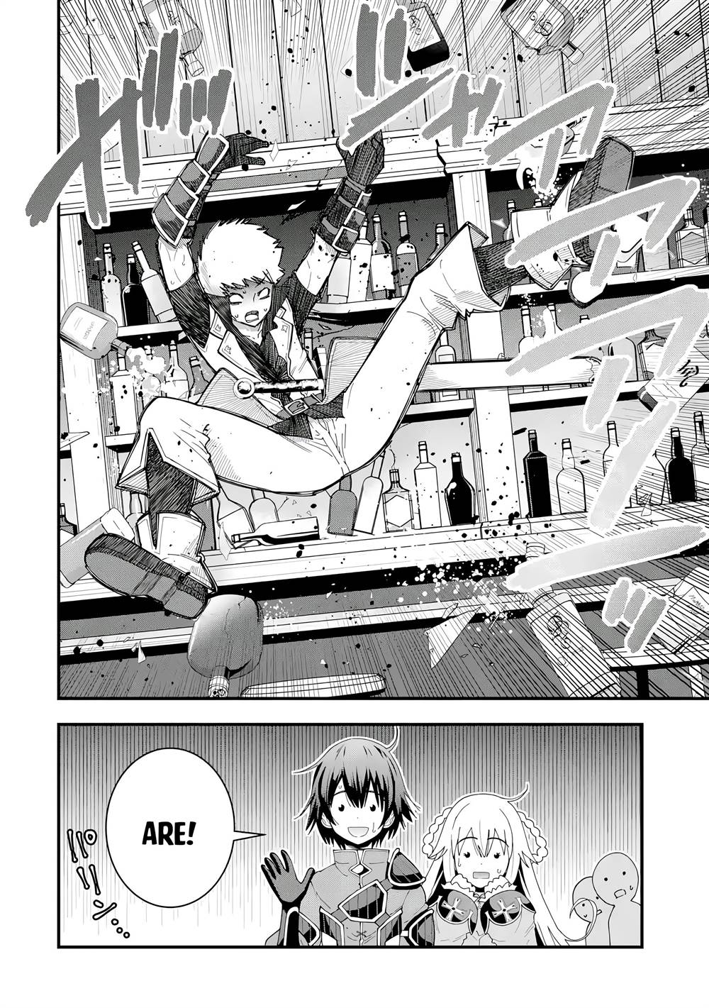 Maken no Deshi wa Munou de Saikyou! Chapter 5