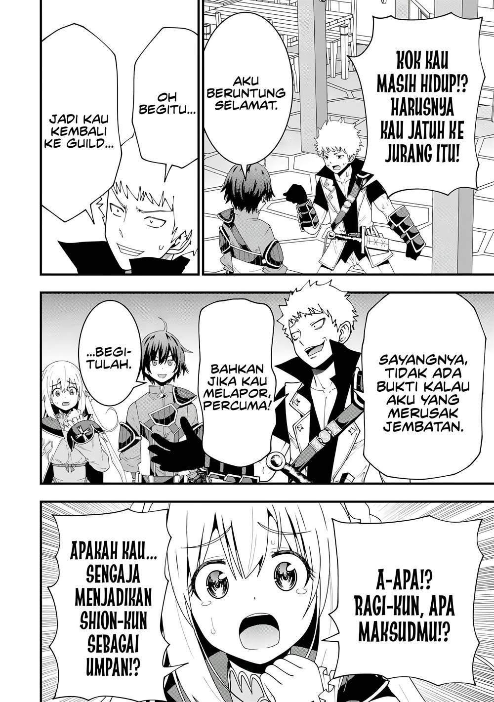Maken no Deshi wa Munou de Saikyou! Chapter 5