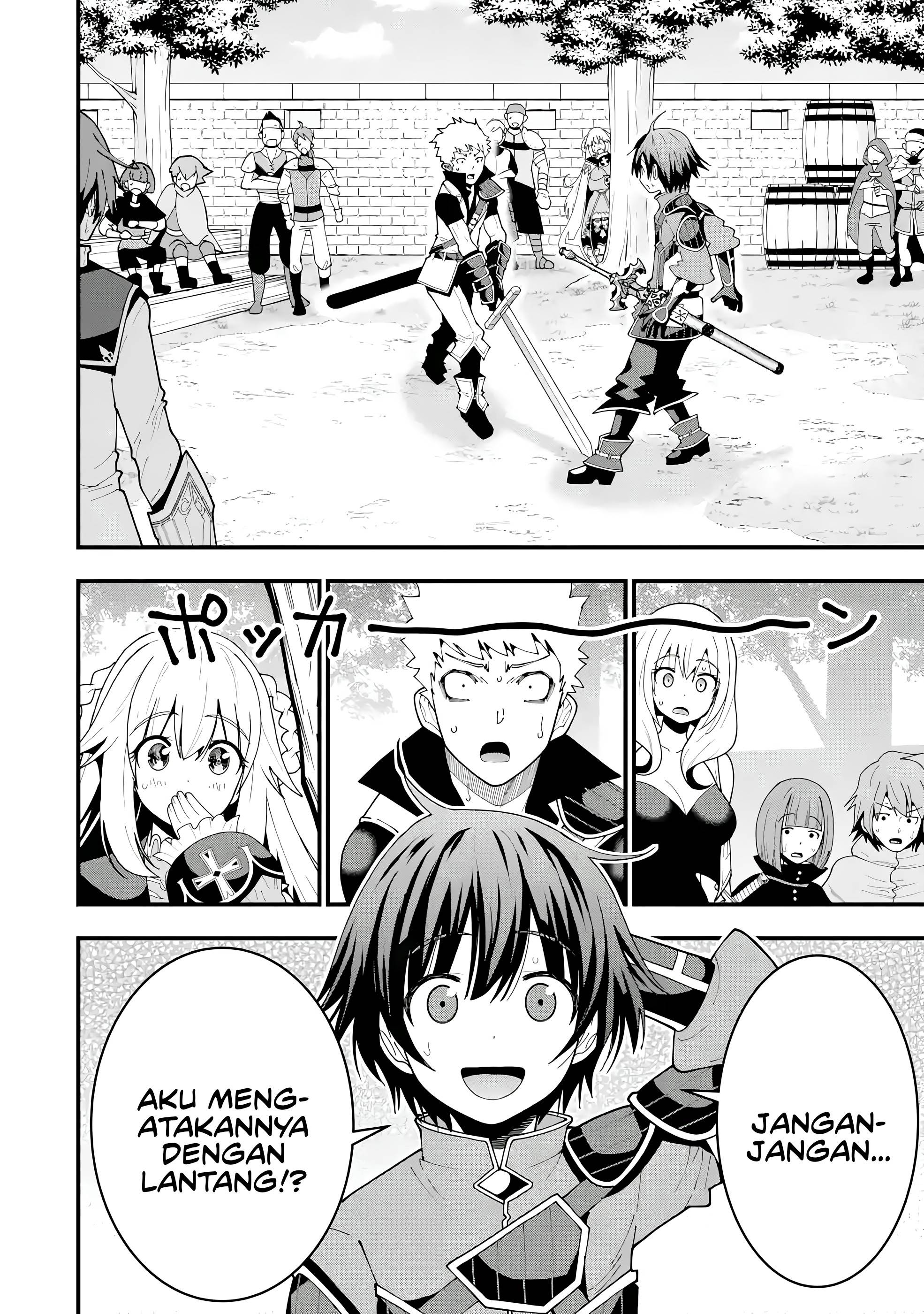 Maken no Deshi wa Munou de Saikyou! Chapter 6