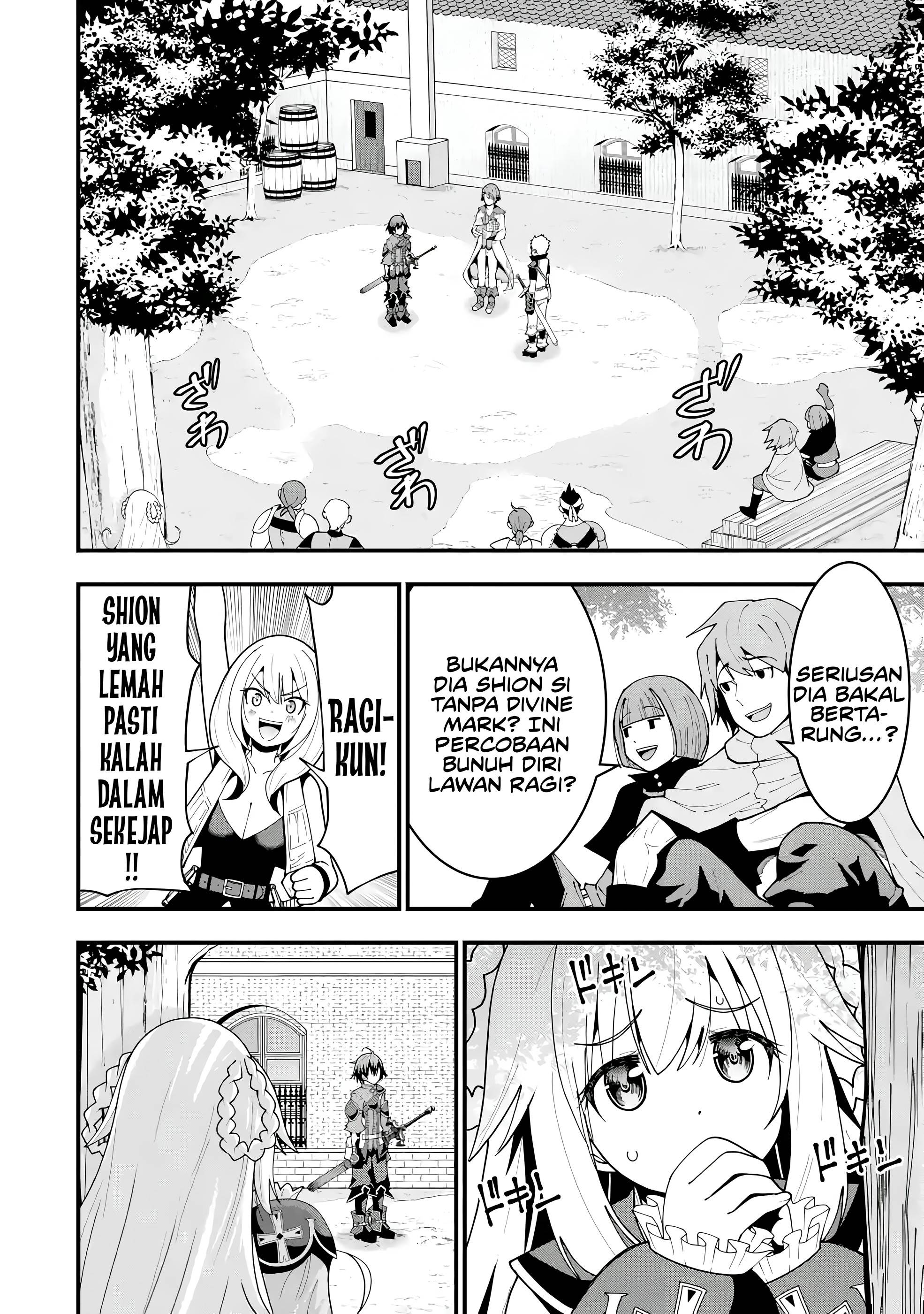 Maken no Deshi wa Munou de Saikyou! Chapter 6