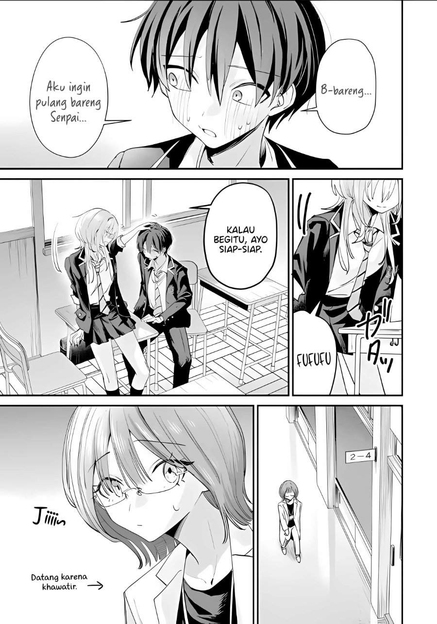 Haimiya-senpai wa Kowakute Kawaii Chapter 24