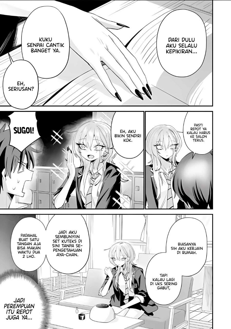 Haimiya-senpai wa Kowakute Kawaii Chapter 24